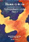 Pozjalujsta: Nybörjarkurs i Ryska, Del 1 (Paperback)