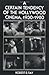 A Certain Tendency of the Hollywood Cinema, 1930-1980 by Robert B. Ray