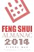 2014 Feng Shui Almanac - Chinese Astrology Calendar for Year of Horse (Yearly Feng Shui Guide)