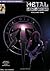 Metal Lead Guitar Vol. 1