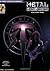 Metal Lead Guitar Vol. 1 (GUITARE)
