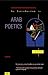 An Introduction to Arab Poetics