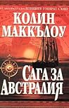 Сага за Австралия