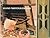 Weaving Tradition in Igbo L...