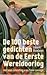 De 100 beste gedichten van ...