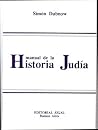 Manual de la Historia Judía
