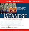 Ultimate Japanese...