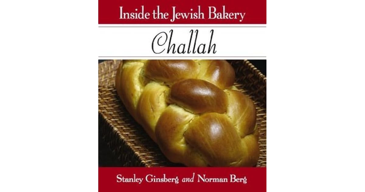 Inside the Jewish Bakery Challah by Norman Berg