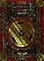 Ars Magica: The Art of Magi...