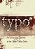 Typo: The Last American Typ...