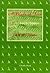 A Blade of Fern by Edith L. Tiempo