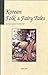 Korean Folk & Fairy Tales
