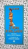 Fiabe di Roma e del Lazio