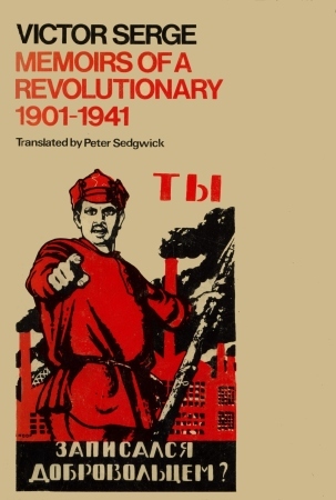 Memoirs of a Revolutionary