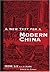 A New Text for Modern China (C & T Asian Language Series)