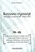 Burzovno trgovanje-priručnik za investitore i analitičare