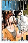 Bakuman, Vol. 4: ...