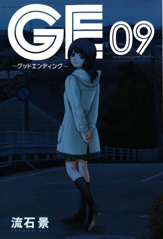 Good Ending: Volume 9