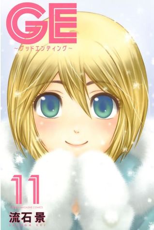 Good Ending: Volume 11