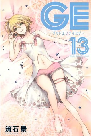 Good Ending: Volume 13