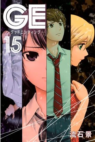 Good Ending: Volume 15