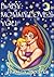 Baby, Mommy Loves You! ("I Love My Baby!" Collection Book 1)