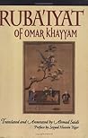 Ruba'Iyat of Omar...