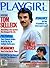 Playgirl Magazine, issue dated October 1982 TOM SELLECK; PICTORIAL Sexy STUDENT BODIES; Steve Yeager NUDE!