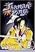 Shaman King, Vol. 8: The Road to the Tao Stronghold