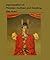 Princess Sunhwa and Seodong (Korean Culture Series Book 6)