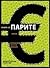 Книга за парите