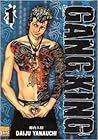 Gang King 1 by Daiju Yanauchi