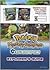 Pokemon Mystery Dungeon: Ex...