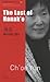The Last of Hanak'o (Modern Korean Literature, #13)