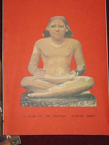 A Guide to the Egyptian Museum, Cairo (Paperback)