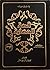 عصر لويس الرابع عشر 4