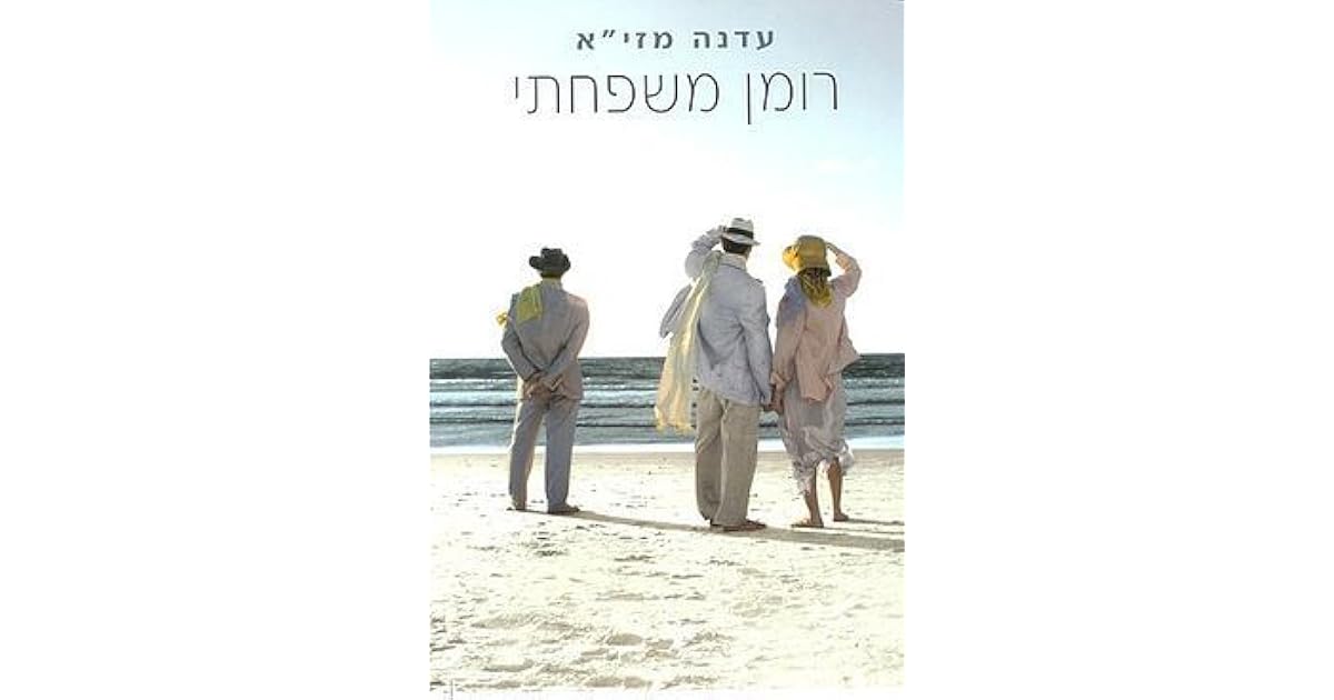 Get Gefuehlskalte menschen Desktop Wallpaper Gefuehlskalte Menschen