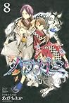ノラガミ 8 by Adachitoka ノラガミ 8 by Adachitoka