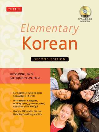 Elementary Korean (Paperback)