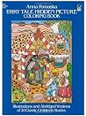 Fairy Tale Hidden Picture Coloring Book
