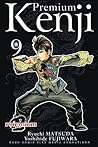 Kenji Vol. 9 (Premium)