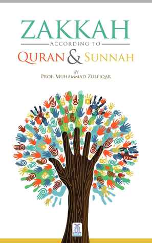 Zakah According to the Quran & Sunnah