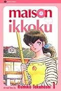 Maison Ikkoku, Volume 1
