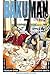 Bakuman, Vol. 7: Gag and Serious