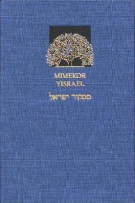 Mimekor Yisrael: Classical Jewish Folktales