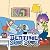 Bedtime Short Stories by Maria Davis