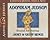 Adoniram Judson: Bound for Burma (Christian Heroes: Then & Now)