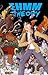 Ehmm Theory Volume 1