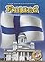 Finland (Blastoff! Readers: Exploring Countries)