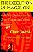 The Execution of Mayor Yin and Other Stories from the Great P... by Ruoxi Chen